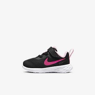 Comprar tenis Nike negros. Nike ES