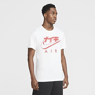 Hauts T Shirts Et Sweats Pour Homme Nike Fr