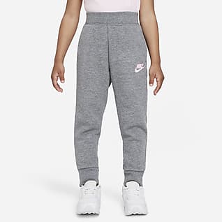 light gray nike sweats