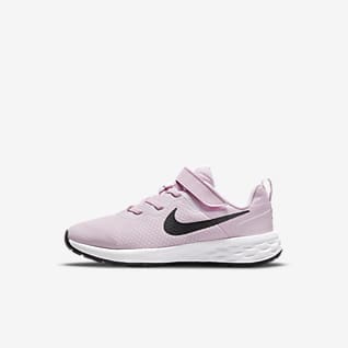 scarpe nike bambine