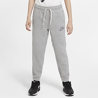 nike sweatpants for kids