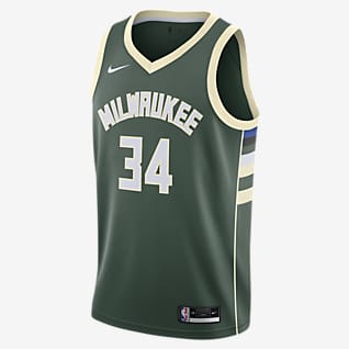 Nike公式 バスケットボール チームユニフォーム ナイキ公式通販 Nike公式 バスケットボール チームユニフォーム ナイキ公式通販