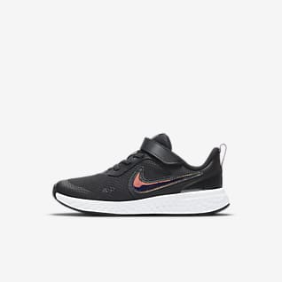 jd nike kids trainers