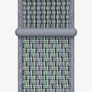 40mm nike sport loop