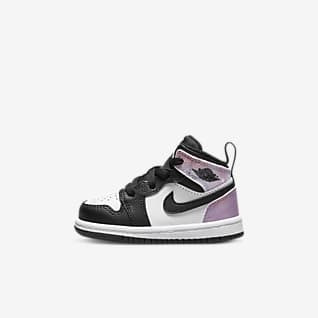 جناح الطائر صدى بركاني  Kids Jordan Shoes. Nike.com