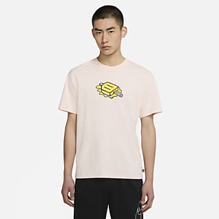 nike sb syl skate shop