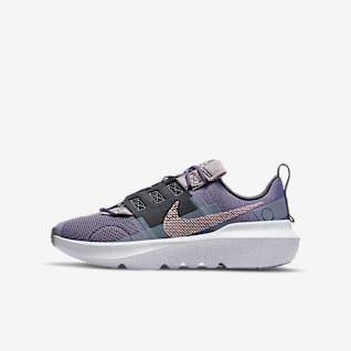 nike purple reflective shoes