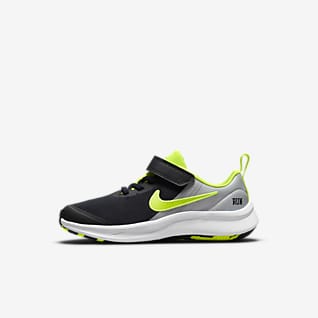 Younger boys shoes