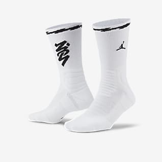 White nike socks in store clearance