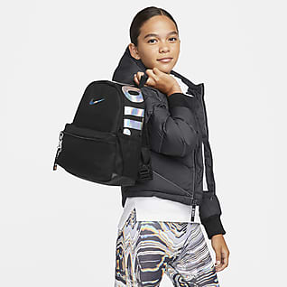 Nike Brasilia JDI Детский рюкзак (мини)