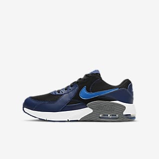 Nike公式 キッズ クリアランスセール ナイキ公式通販 Nike公式 キッズ クリアランスセール ナイキ公式通販
