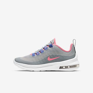 nike air 7c kids