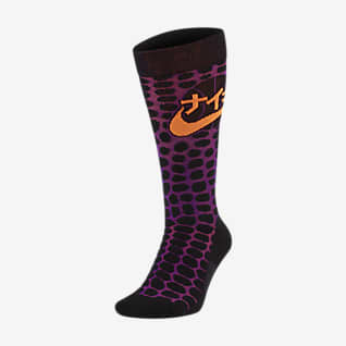 nike basketball socks canada