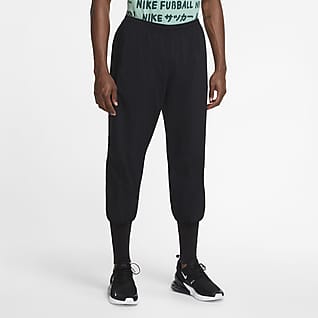 Nike公式 メンズ ジャージ ナイキ公式通販 Nike公式 メンズ ジャージ ナイキ公式通販