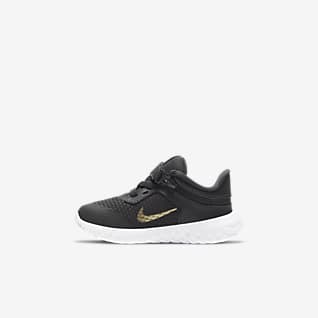 nike flyease zipper