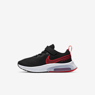 jd nike kids trainers