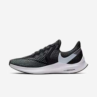 Comprar productos Nike en oferta. Nike ES Comprar productos Nike en oferta. Nike ES