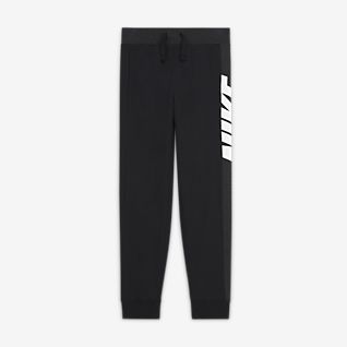 Boys Sale Clothing Nike Com