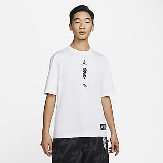 Jordan x Zion Men's T-Shirt