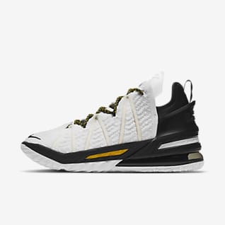 Lebron 19s black and white