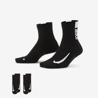 Nike Multiplier Bilek Koşu Çorapları (2 Çift)