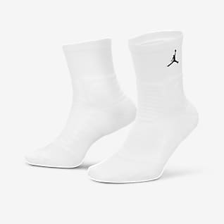 Jordan Ultimate Flight 2.0 Quarter Basketball Socks