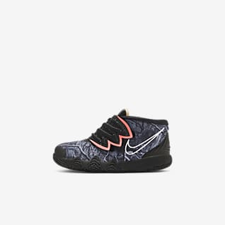 infant nike vapormax