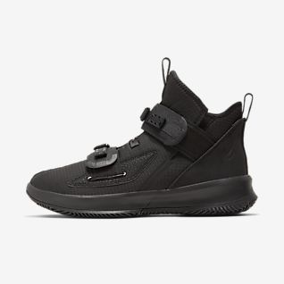 best lebron james shoes