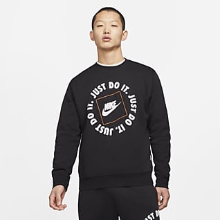 Nike公式 クリアランスセール ナイキ公式通販