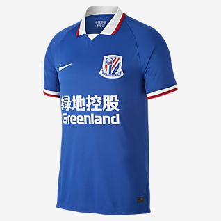 completi calcio uomo nike completi calcio uomo nike
