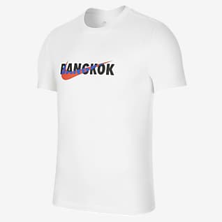 nike sportswear branded apparel pack