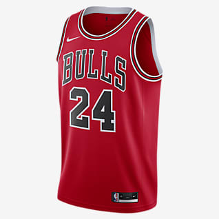 how much is a bulls jersey