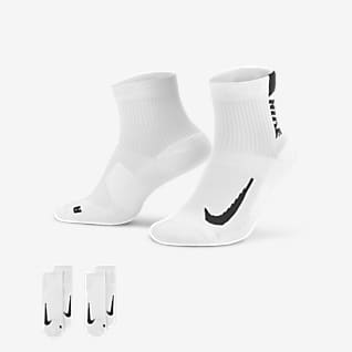 Nike Multiplier Vristhöga strumpor (2 par)