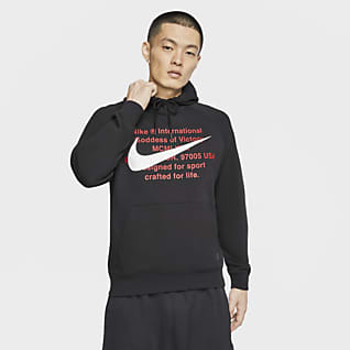nike id hoodies