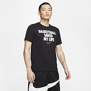 playeras nike basketball