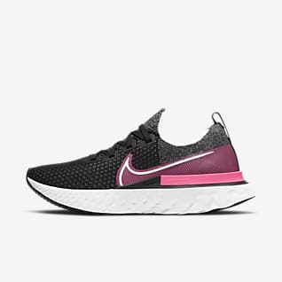 Sale. Nike.com