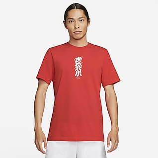 Nike Dri-FIT Tokyo Lauf-T-Shirt
