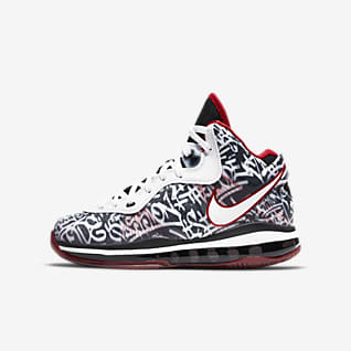 nike older kids trainers