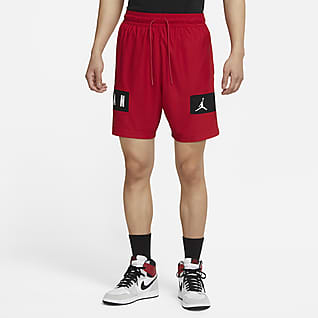 Men's Shorts. Nike SG