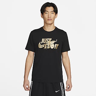 Nike "Just Do It" Men's Basketball T-Shirt