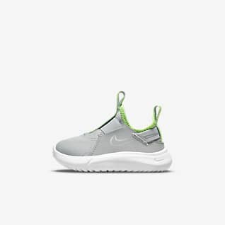 nike trainers 6-9 months