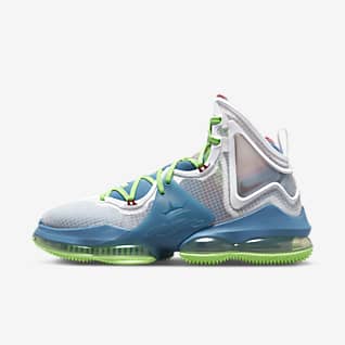 LeBron James Basketball. Nike.com