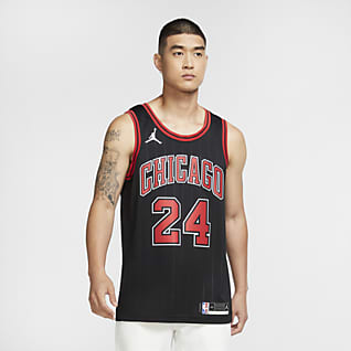 nike nba chicago bulls