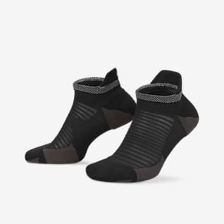 Nike Spark Calcetines running Cushioned No-Show
