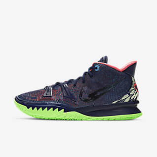 Nike basketball shoes mens sale