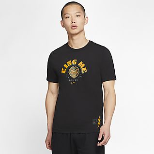 nike king james shirt