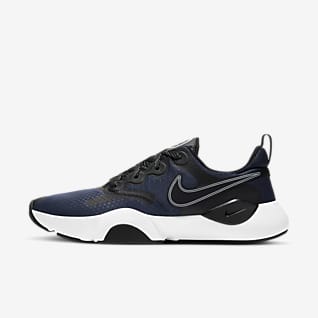 nike training speedrep