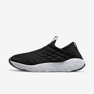 Guida alle taglie adidas Originals | Footshop