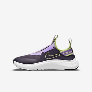 Purple boys nike Clearance