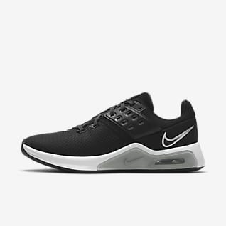 white nike women's workout shoes